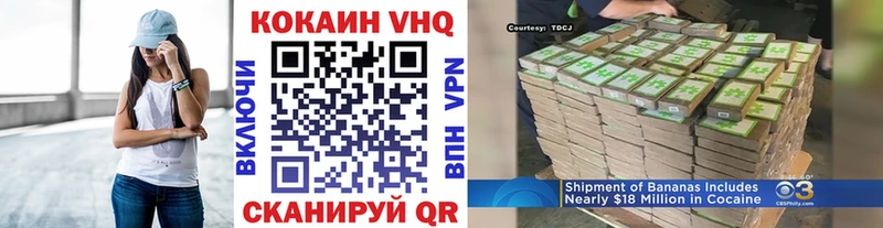 Купить Лсд 25  Псилоцибиновые грибы  Alpha PVP  Меф мяу мяу  COCAIN  Амфетамин  Марихуана  Братск