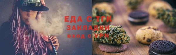 гидропоника Каменка