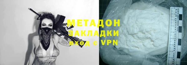 гидропоника Каменка