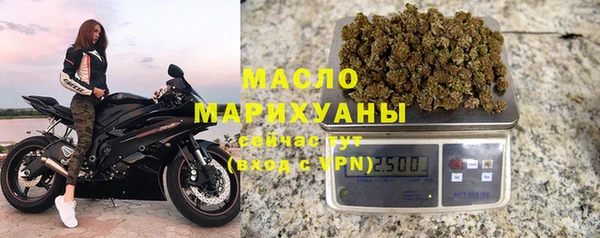 ALPHA-PVP Каменск-Шахтинский