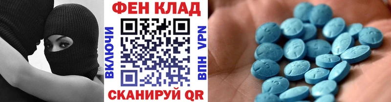 Купить закладки  Братск  Первитин витя 
